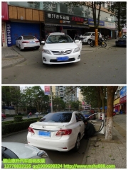 眉山豐田卡羅拉裝8音度 百聽不厭成都惠升汽車音響隔音改裝