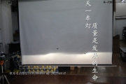成都天一改燈店 標(biāo)致307車燈不亮改裝Q5雙光透鏡氙氣大燈