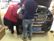 酷威改裝大燈報(bào)告