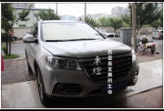 成都哈弗H6改燈|長城H6改透鏡|天一車燈首創(chuàng)完美改裝不開...