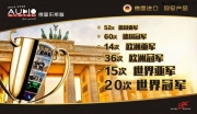 小體積大功率 德國樂斯登X75.4D迷你數(shù)字功放測評(píng)