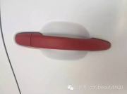 漢蘭達亞光白車身改色