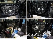 大眾途銳隔音案例｜安博士6800至尊豪華全車隔音套餐