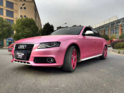 奧迪A4L公主粉車身改色