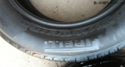 出售倍耐力225/60R17