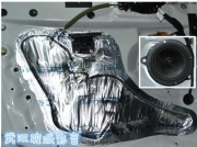 東風(fēng)標(biāo)致3008音響華麗蛻變，必拓隔更具內(nèi)涵   武漢駿派音改