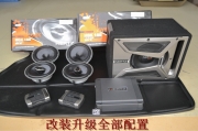 重慶天龍汽車影音，九龍坡店和萬州店，奔馳GLK260意大利...