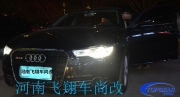 [動力引擎] 奧迪A6L改裝春季泡妞版！