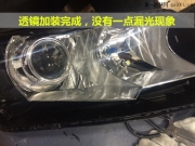 15款斯柯達(dá)新明銳大燈改裝歐標(biāo)Q5雙光 歐司朗CBI氙氣燈 安.....