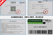 南京寧邦加裝大切諾基電動踏板，自動伸縮踏板，