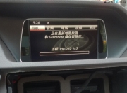 奔馳E260|E260L激活原廠導(dǎo)航和360全景