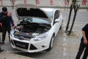 成都新?？怂垢臒舨涣粮难b原廠Q5透鏡氙氣ST大燈