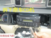 東莞汽車導航安裝 豐田花冠G8黃金版