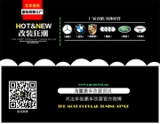[外觀] 出口品質(zhì)--寶馬X6M改裝HAMANN款大包圍 X6M外觀升級改裝件