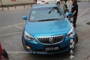 成都英朗XT車燈不亮改裝原廠Q5小糸透鏡增亮飛利浦XV氙氣燈