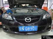 【北京盛光改燈】馬六改發(fā)現(xiàn)三雙光透鏡