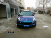保時捷卡宴魔幻鉆石高雅藍(lán)車身改色