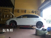 本田思域前后剎車(chē)升級(jí)，前面改裝ap5200剎車(chē)套裝，后加大碟
