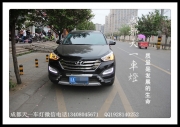[燈光燈飾] 成都全新勝達(dá)車燈改裝海拉5透鏡歐司朗氙氣燈|專用LED天使眼