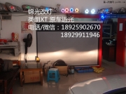 別克 英朗XT Q5 XV燈泡