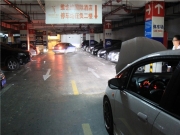 深圳汽車燈光改裝升級(jí)【光速車改】:飛度改裝Q5透鏡