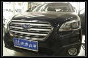 成都華濤音響 斯巴魯傲虎汽車音質(zhì)改裝升級德國曼斯特
