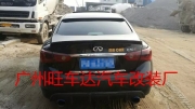 [外观] 英菲尼迪Q50 上海买家装车实图反馈