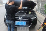 鎮(zhèn)江改燈 途銳改雙光透鏡 氙氣大燈