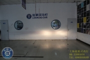 上海【蓝精灵改灯】雪铁龙C4L改海拉5双光透镜欧司朗氙气灯