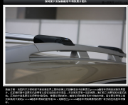 卡宴安裝車頂架，車頂箱，自行車架