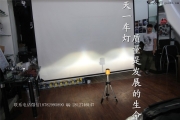 成都508改燈改裝高配LED梅花日行燈旗艦大燈總成