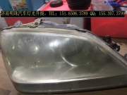 濟(jì)南車燈翻新，索蘭托車燈修復(fù)