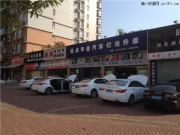 索納塔8！改系全新小糸Q5雙光透鏡+全新進(jìn)口歐司朗燈泡+惡...