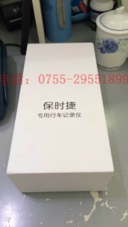 [影音電子] 深圳保時捷卡宴行車記錄儀優(yōu)惠價格