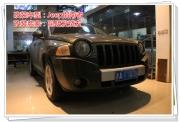 喧鬧里尋求安靜享受——吉普全車隔音，來自昆明發(fā)燒友