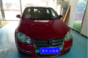 重慶五線譜 大眾速騰汽車音響改裝雷貝琴RV6A