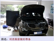 重慶天龍汽車影音，九龍坡店和萬州店，起亞智跑意大利...