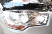 無錫曉東改雪鐵龍C4L海拉3透鏡華科安定器CBI燈泡