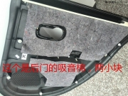 哈爾濱漫步者汽車音響 無損換裝尼桑騏達 驪威 漫步者汽...