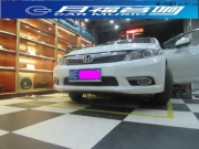 上饒?jiān)赂Ｒ繇懜难b/本田思域音響改裝丹麥紳士寶RX6.2