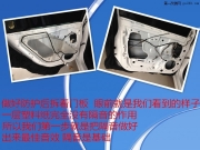 揚(yáng)州名車(chē)苑專(zhuān)業(yè)汽車(chē)音響改裝  榮威350也發(fā)燒