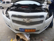 西寧雪佛蘭邁銳寶車燈改Q5雙光透鏡