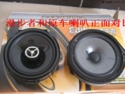 哈爾濱漫步者汽車音響無(wú)損換裝本田思域