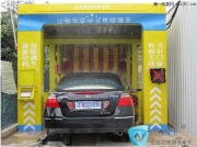 云南大巴洗車機價格