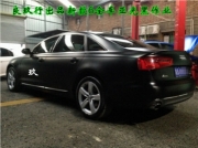 [外觀] 奧迪A6全車(chē)亞光黑——西安汽車(chē)改裝 良玖行