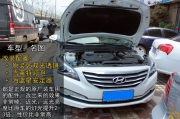 南京名圖大燈改裝雙氙氣透鏡，你為什么要改燈？因為我...
