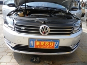 西寧大眾邁騰車燈改Q5雙光透鏡