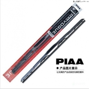 PIAA三段式超强硅胶雨刮器