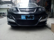 比亞迪S6改裝包圍