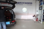 合肥藍(lán)精靈改燈實(shí)體店奧迪A6改燈升級(jí)海拉三透鏡歐司朗HID...